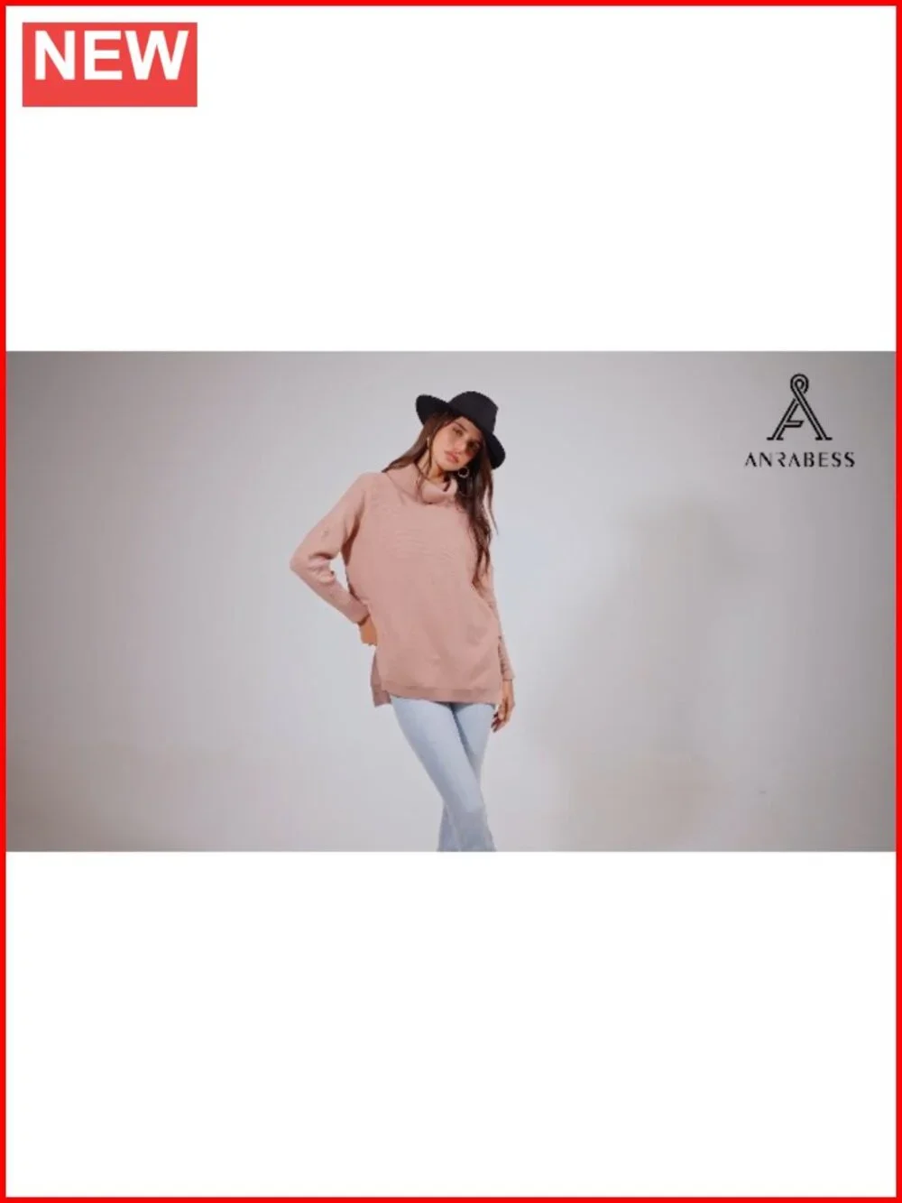 N/A cozy oversized